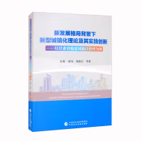 �°l(f��)չ��ֱ��������ͳ��(zh��n)����Փ���䌍�`��(chu��ng)��