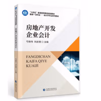 ���خa(ch��n)�_�l(f��)��I(y��)��Ӌ