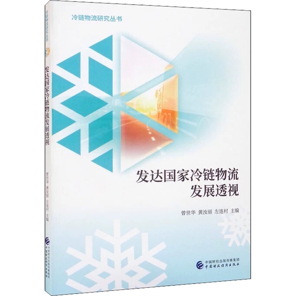 �l(f��)�_(d��)��(gu��)����������l(f��)չ͸ҕ