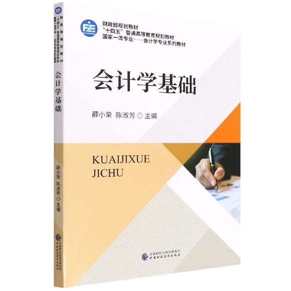 ��(hu��)Ӌ(j��)�W(xu��)���A(ch��)