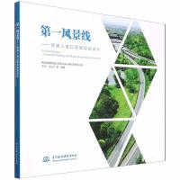 ��һ�L(f��ng)��������������ǿھ��^Ҏ(gu��)���O(sh��)Ӌ(j��)