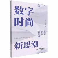 ��(sh��)��  �r��  ��˼��