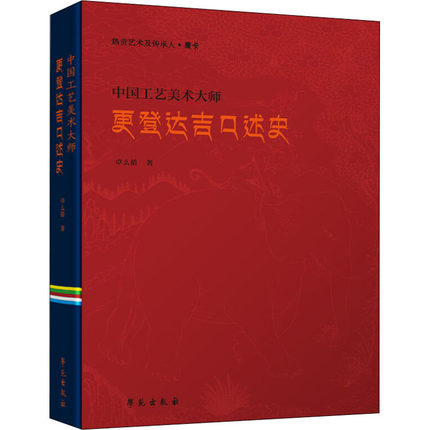 �ƿ� �� �Ї�(gu��)��ˇ���g(sh��)�󎟸����_(d��)������ʷ���h�İ棩