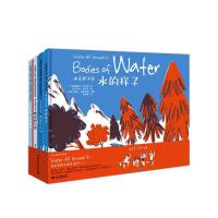 ˮ�o(w��)̎���ڣ�ˮ�Ę���������ʲô������ˮ�ķ����ˮ��ѭ�h(hu��n)��