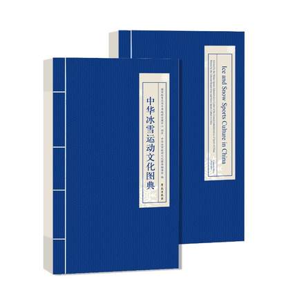 ���A��ѩ�\���Ļ��D��