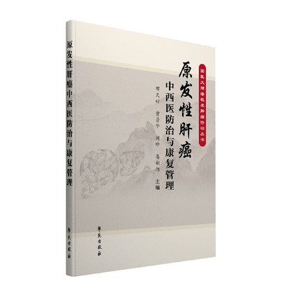 ԭ�l(f��)�Ըΰ������t(y��)�����c����(f��)����