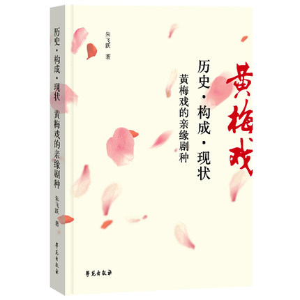 �vʷ�����ɡ��F�� : �S÷����H�����N