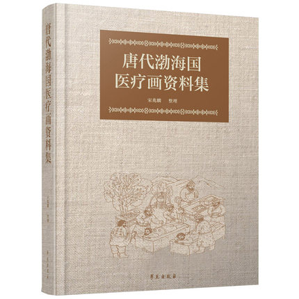 �ƴ�������(gu��)�t(y��)���L���Y�ϼ�