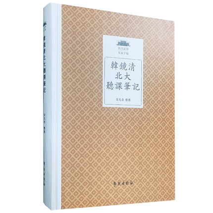 �n�R�山�� �n�Pӛ