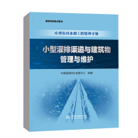 С�͹��������c����������c�S�o(h��)��С���r(n��ng)��ˮ�����̹����փ�(c��)��