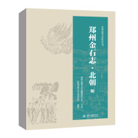 ���ݽ�ʯ־��������