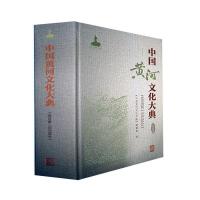 �Ї��S���Ļ���䣨�Ž������֣����̙n�����������֣�