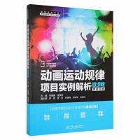 �Ӯ��\(y��n)��Ҏ(gu��)���(xi��ng)Ŀ��(sh��)��������΢�n�棩���ߵ��I(y��)������(sh��)��ý�w���I(y��)���ΑB(t��i)�̲ģ�