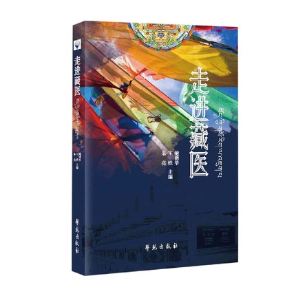 ���M(j��n)���t(y��)