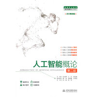 �˹����ܸ�Փ���ڶ��棩���ߵ��I(y��)����ͨ�R(sh��)��n�����ΑB(t��i)�̲ģ�