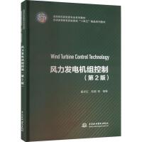 �L(f��ng)���l(f��)늙C(j��)�M���ƣ���2�棩