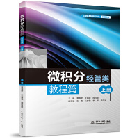 ΢�e�֣���(j��ng)����̳�ƪ���σԣ�����(y��ng)���ͱ��Ƹ�У���O(sh��)ʾ���̲ģ�