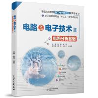 �·�c��Ӽ��g(sh��)�򡪡��·�������A(ch��)����ͨ�ߵȽ���늹������n�����ΑB(t��i)�̲ģ�