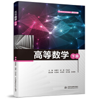 �ߵȔ�(sh��)�W(xu��)���ԣ�����(y��ng)���ͱ��Ƹ�У���O(sh��)ʾ���̲ģ�