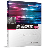 �ߵȔ�(sh��)�W(xu��)���σ�(c��)������(y��ng)���ͱ��Ƹ�У���O(sh��)ʾ���̲ģ�