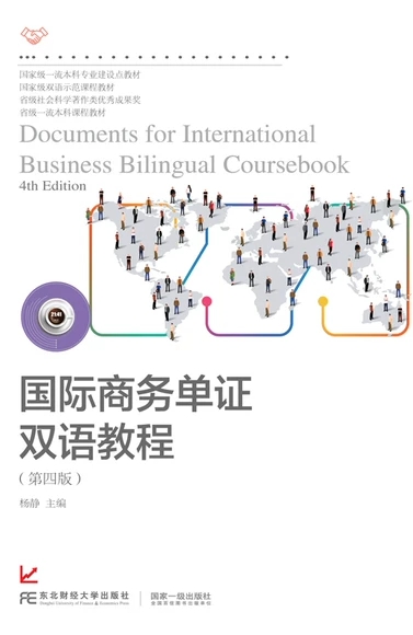 ��(gu��)�H�̄�(w��)���C�p�Z(y��)�̳̣����İ棩