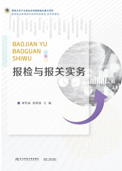 ��(b��o)�z�c��(b��o)�P(gu��n)��(sh��)��(w��)