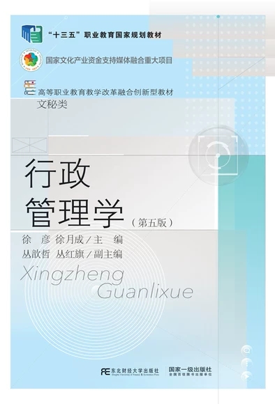 ��������W(xu��)������棩