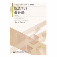 �¾������Ӌ�W�����İ棩