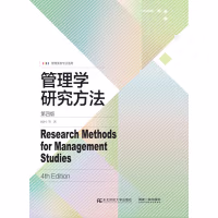 ����W(xu��)�о����������İ棩