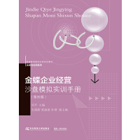 �����I(y��)��(j��ng)�Iɳ�Pģ�M��(sh��)Ӗ(x��n)�փԣ����İ棩