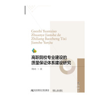 ��ԺУ���I(y��)���O(sh��)���|(zh��)�����C�wϵ���O(sh��)�о�