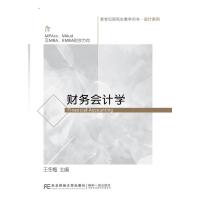 ؔ(c��i)��(w��)��(hu��)Ӌ(j��)�W(xu��)