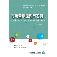 �Ј��I�Nԭ���c��Ӗ(x��n)�����İ棩