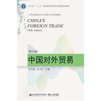 �Ї������Q(m��o)��(�����)