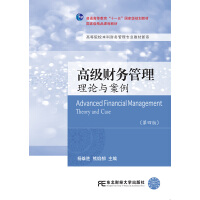 �߼�(j��)ؔ(c��i)��(w��)������Փ�c���������İ棩