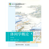 ���e�W(xu��)��Փ�����İ棩