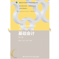 ���A(ch��)��Ӌ�����߰棩