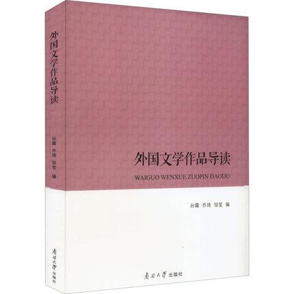 ����ČW��Ʒ���x