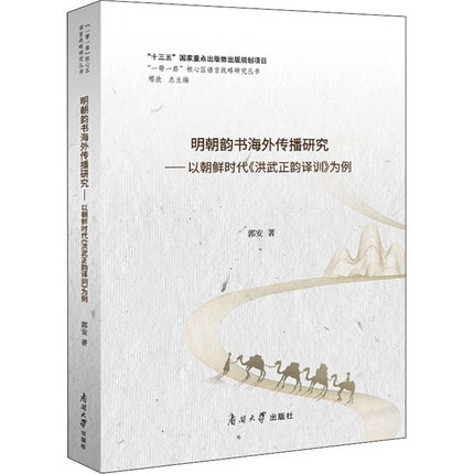 ����퍕�(sh��)��������о������Գ��r�r(sh��)������������gӖ(x��n)������