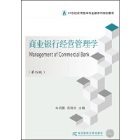 �̘I(y��)�y�н�(j��ng)�I(y��ng)����W(xu��)�����İ棩