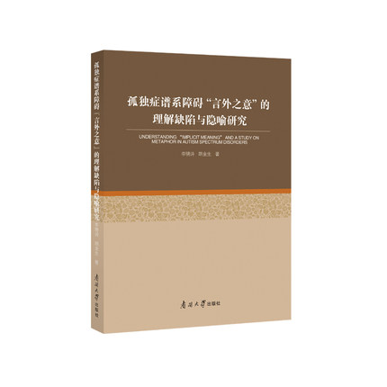 �ª��Y�Vϵ�ϵK������֮�⡱������ȱ���c�[���о�