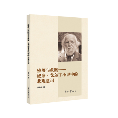 �����c���H������������?du��)���С�f(shu��)�еı��^(gu��n)���R(sh��)