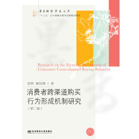 ���M(f��i)�߿�����ُ�I�О��γəC(j��)���о����ڶ��棩