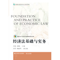 ��(j��ng)��(j��)�����A(ch��)�c��(sh��)��(w��)