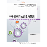 ����̄�(w��)�W(w��ng)վ���O(sh��)�c����������棩