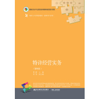 ���S��(j��ng)�I��(sh��)��(w��)�����İ棩