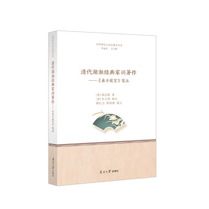 ������潛(j��ng)���Ӗ(x��n)�����������������ԡ��{ע