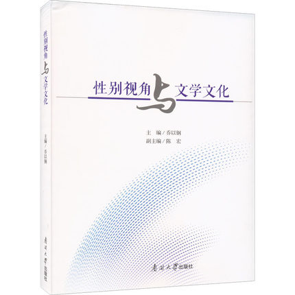 �Ԅeҕ���c�ČW(xu��)�Ļ�