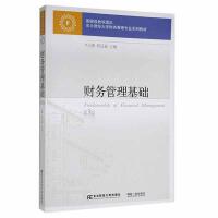 ؔ��(w��)�������A(ch��)����3�棩