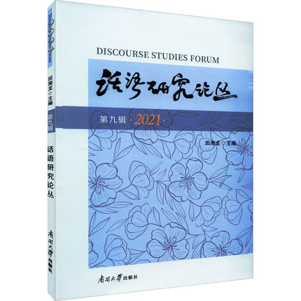 Ԓ�Z�о�Փ�����ھ�݋��